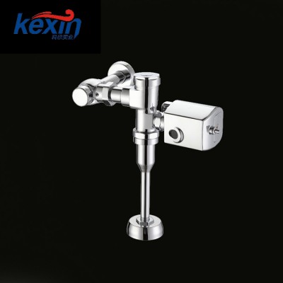 In Beautiful Polish And Plating Finish Brass Price Urinal Sensor Flush Valve